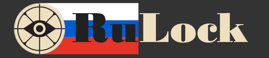 RuLock Banner